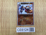CE6124 Landorus - XY 064/171 mirror Pokemon Card TCG Japan