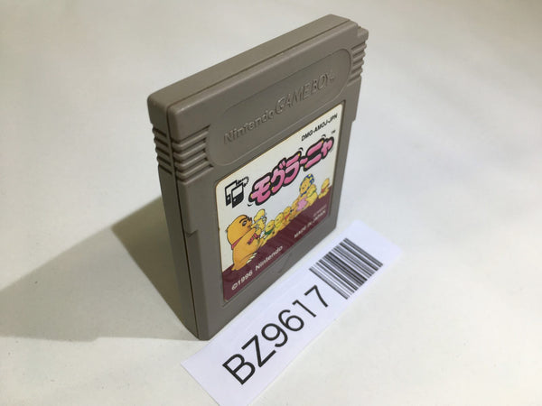 カラメル2 69-7360-67 ZXII ゼクロス2プロテクター 86mm ZX2PT86S 【AXEL
