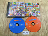 RPG Tsukuru 4 PS1 Japan - FH6286