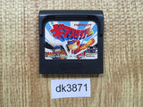 Gear Stadium Sega Game Gear Japan - DK3871