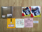 fh6836 Breeder BOXED Famicom Disk Japan