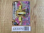 CE3370 Bronzong BREAK RR XY10 049/078 Pokemon Card TCG Japan