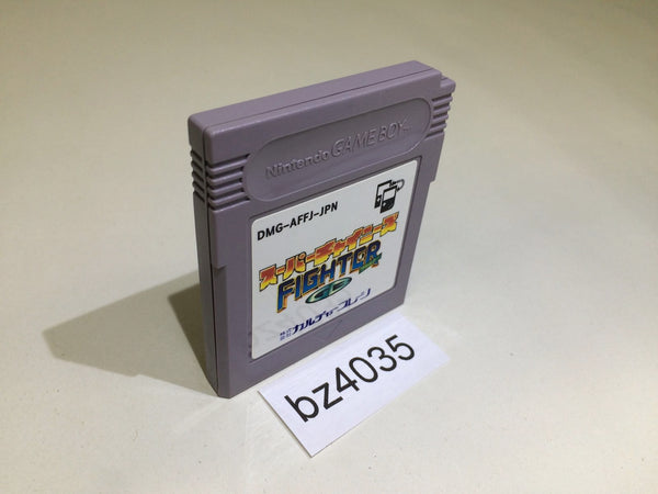 BZ4035 Super Chinese Fighter GB GameBoy Game Boy Japan