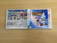 ue7594 Kid Icarus Uprising BOXED Nintendo 3DS Japan