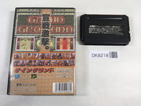 DK8218 Gain Ground BOXED Mega Drive Genesis Japan