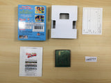 Mr. Driller BOXED GameBoy Game Boy Japan - UE5777