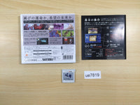 ue7819 FIRE EMBLEM Awakening BOXED Nintendo 3DS Japan
