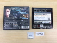UE7438 BIOHAZARD REVELATIONS BOXED Nintendo 3DS Japan