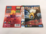 DK7221 Bahamut Senki BOXED Mega Drive Genesis Japan