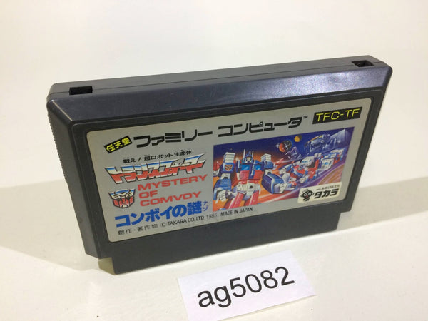 ag5082 Transformer Mystery of Comvoy NES Famicom Japan