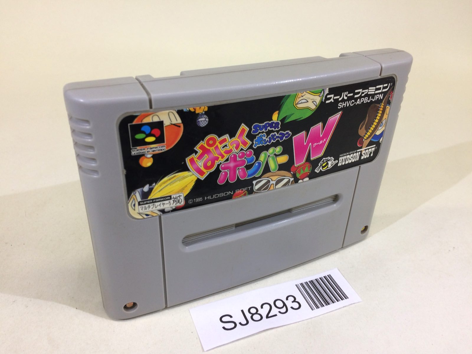 BEST GENERATIONS 限定BOX 3CD＋4CD Sinclair ZX80 1-3K Byte