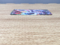CE6470 Crabominable V SR S8 103/100 Pokemon Card TCG Japan