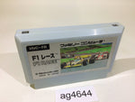 ag4644 F1 Race NES Famicom Japan