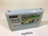 ag4644 F1 Race NES Famicom Japan