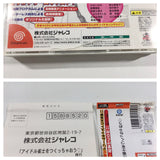Idol Janshi o Tsukucchaou first limited Dreamcast Japan - FH3927