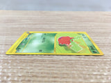 CD7603 Hoppip Common e1 002/128 Pokemon Card TCG Japan