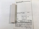 AAA1874 Karakuri Circus Vol.10 Japanese Manga