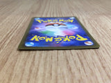 CE6670 Deoxys VMAX SAR s12a 222/172 Pokemon Card TCG Japan