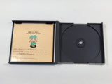 Sound Novel Tsukuru 2 PS1 Japan - DK1982
