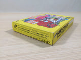Sugoro Quest BOXED NES Famicom Japan - UE3148