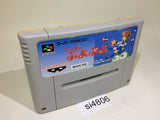 Super Puyo Puyo SNES Super Famicom Japan - SI4806