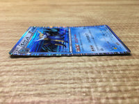 CE2844 Samurott R BW1W 013/053 Pokemon Card TCG Japan
