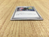 CE4070 Space-time distortion - PtC-M 012/012 Pokemon Card TCG Japan