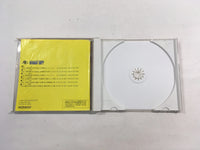 DK5364 Tengai Makyo Ziria SUPER CD ROM 2 PC Engine Japan