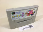 SJ7598 Kirby 3 Kirby's Dream Land 3 SNES Super Famicom Japan
