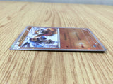 CE6124 Landorus - XY 064/171 mirror Pokemon Card TCG Japan
