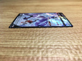 ce2403 Galarian Articuno V CSR s8b 230/184 Pokemon Card TCG Japan