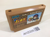 Ninja Hattori Kun NES Famicom Japan - AH3326