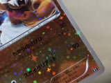 CE6124 Landorus - XY 064/171 mirror Pokemon Card TCG Japan