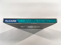 DK6361 Sindibad Chitei No Dai Makyu BOXED PC Engine Japan