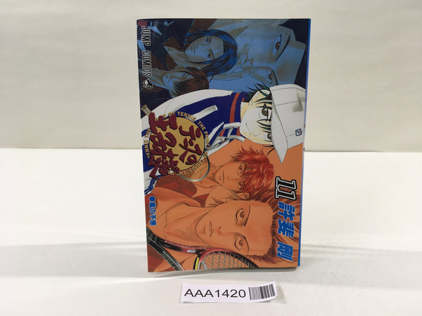 AAA1420 The Prince of Tennis Vol.11 Japanese Manga