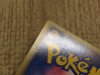 CE4070 Space-time distortion - PtC-M 012/012 Pokemon Card TCG Japan