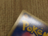 CE4070 Space-time distortion - PtC-M 012/012 Pokemon Card TCG Japan