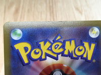 CE6270 Melmetal V SR S10B 077/071 Pokemon Card TCG Japan