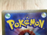 CE6270 Melmetal V SR S10B 077/071 Pokemon Card TCG Japan