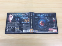 UE7438 BIOHAZARD REVELATIONS BOXED Nintendo 3DS Japan