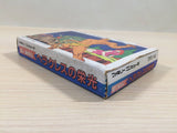 Glory of Heracles BOXED NES Famicom Japan - UE4563