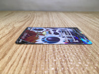 CE8470 Crabominable V SR S8 103/100 Pokemon Card TCG Japan