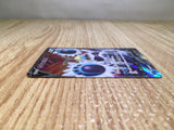 CE8470 Crabominable V SR S8 103/100 Pokemon Card TCG Japan