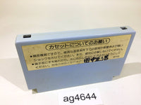 ag4644 F1 Race NES Famicom Japan