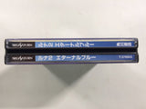 Lunar 2 Eternal Blue Sega Saturn Japan - FH4477