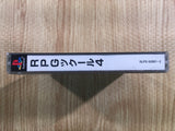 RPG Tsukuru 4 PS1 Japan - FH6286