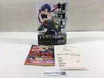AAA1739 The Third: The Girl with the Blue Eye Vol.1 Japanese Manga