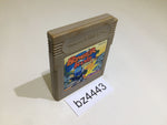 BZ4443 Bomber King scenario 2 Blaster Master Boy GameBoy Game Boy Japan