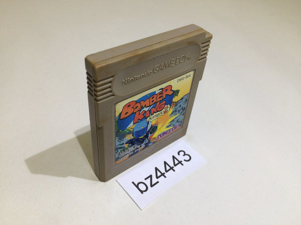 BZ4443 Bomber King scenario 2 Blaster Master Boy GameBoy Game Boy Japan