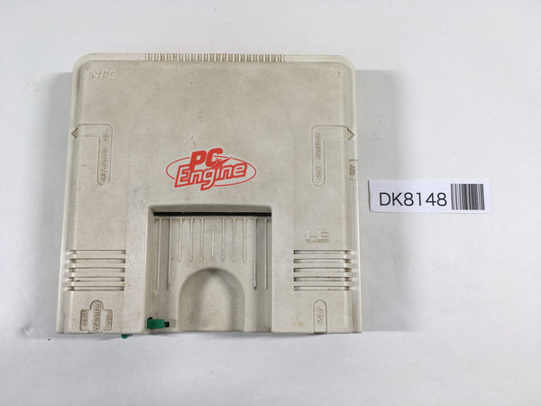 DK8148 Not Working PC Engine Console TurboGrafx Japan